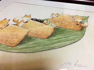 きつね展お品書きイメージA